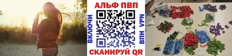 Купить наркотик Пыталово Псилоцибиновые грибы  Бошки Шишки  MEGA маркетплейс  Меф  ГАШИШ  КОКАИН 
