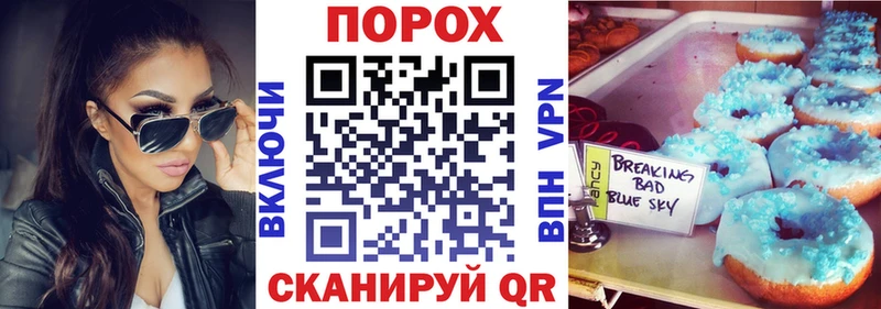 АМФЕТАМИН 98%  где можно купить   Пыталово 