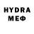 Амфетамин VHQ DADYA YK
