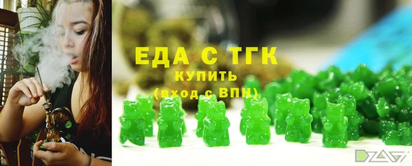 гидропоника Весьегонск