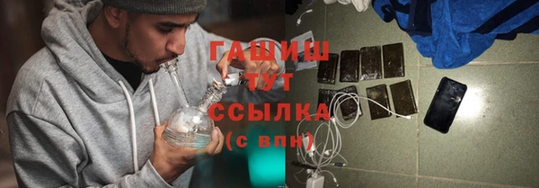 spice Няндома