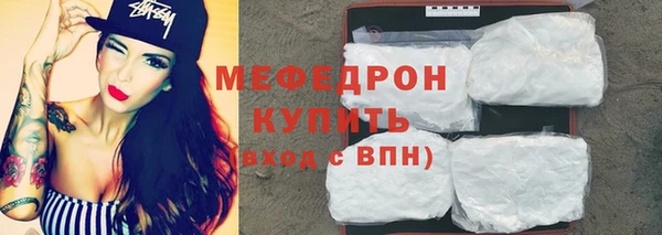 spice Няндома