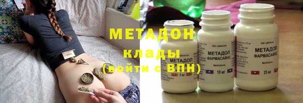 spice Няндома
