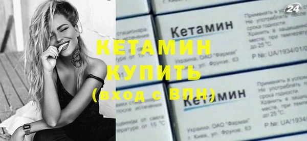 дурь Нязепетровск