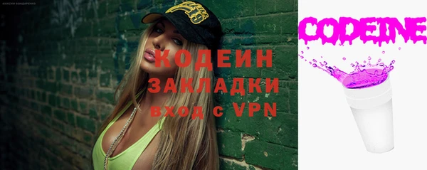дмт Ветлуга