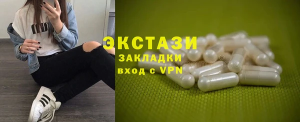 дживик Нягань