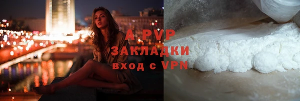 spice Няндома