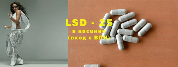 spice Няндома