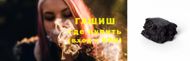 spice Няндома