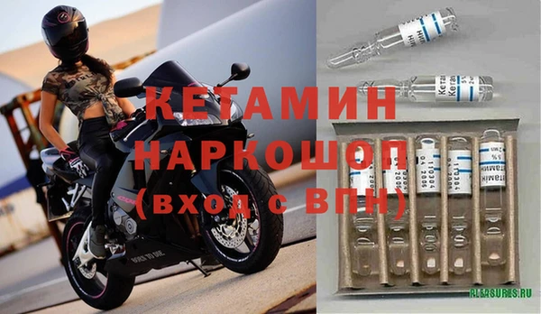 spice Няндома