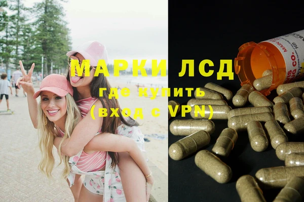 дживик Нягань