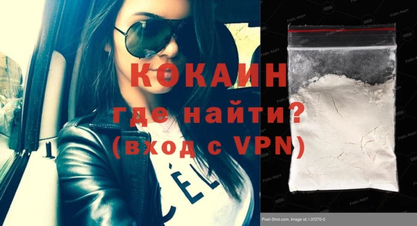 дмт Ветлуга