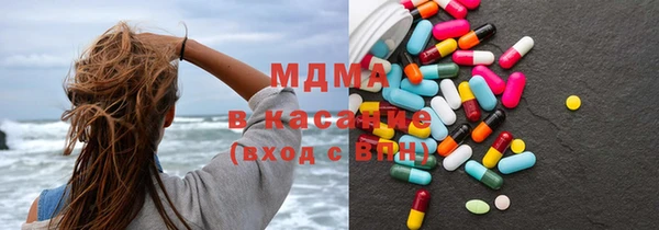 дживик Нягань