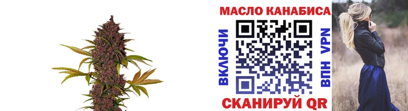 Дистиллят ТГК вейп с тгк  дарк нет как зайти  Пыталово 