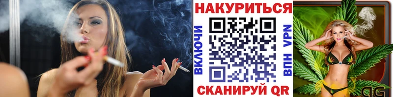 где купить наркоту  МЕГА сайт  Шишки марихуана SATIVA & INDICA  Пыталово 